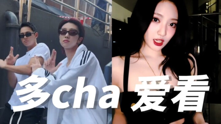 谁懂我担金珉奎徐明浩（奎八）和宁宁的含金量啊！都cha了呱呱舞啊啊啊啊啊我死了