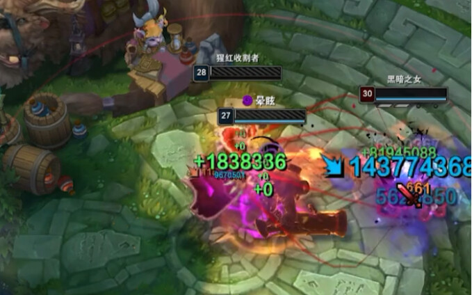 What does “hundreds of millions of health in Unlimited Firepower” even mean?