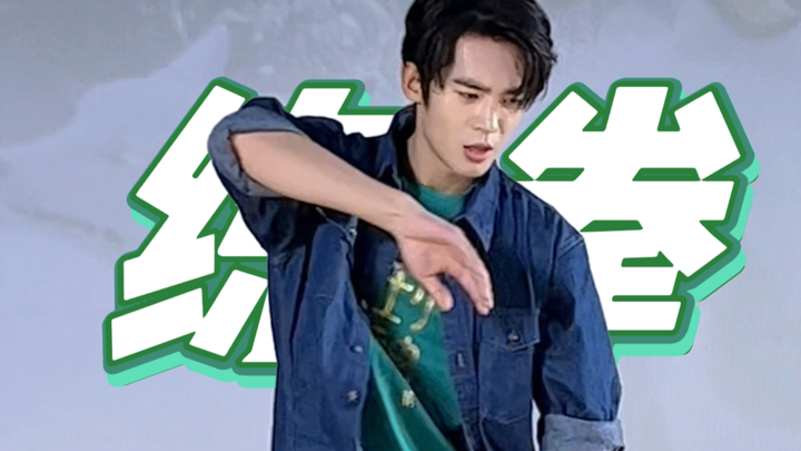 [Yu Shi] Another famous scene hahaha