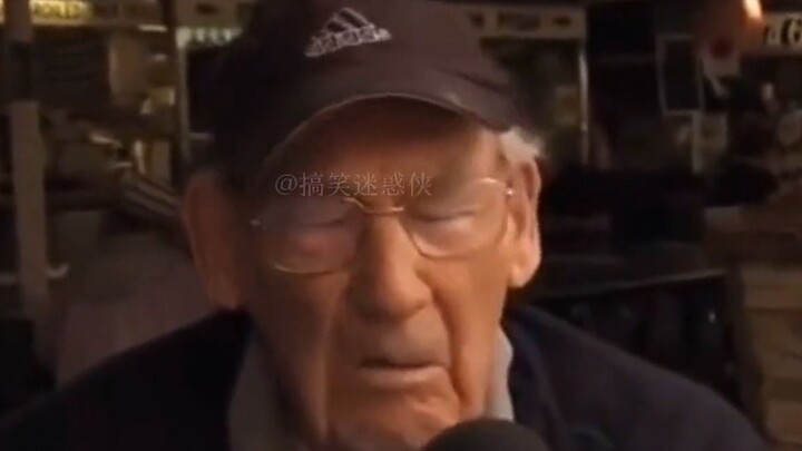 العمة امرأة عاطفية، والعم كذلك.