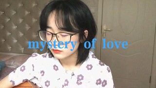 نادني باسمك | لغز الحب - سويفجان ستيفنز (نسخة)