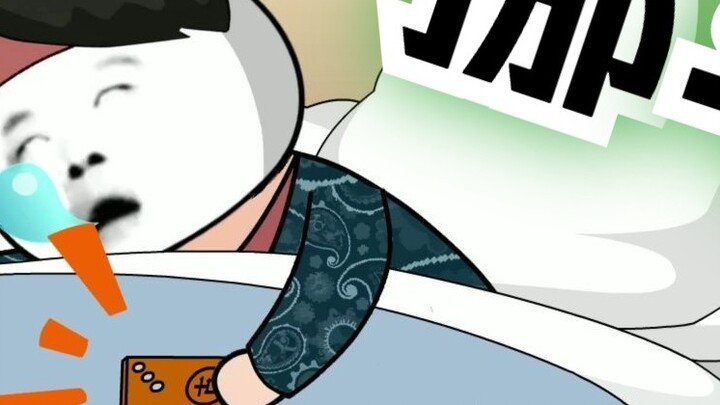 ถ้าคุณเจอคนแบบนี้ในชีวิตจริง คุณจะรับมืออย่างไร?