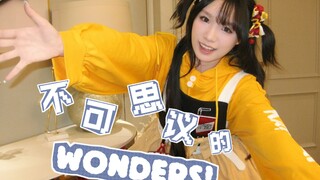 【松鼠】绽放一个绝对不会被打败的笑容怎么样！？