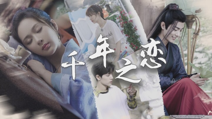 【Xiao Zhan x Yang Zi】Cinta Sepanjang Ribuan Tahun || Hanya untuk Mencari Satu Hasil || Bonus: CHIWEI