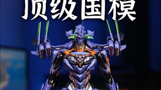 可能是目前天花板级别的EVA模型 CCSTOYS 最终号机