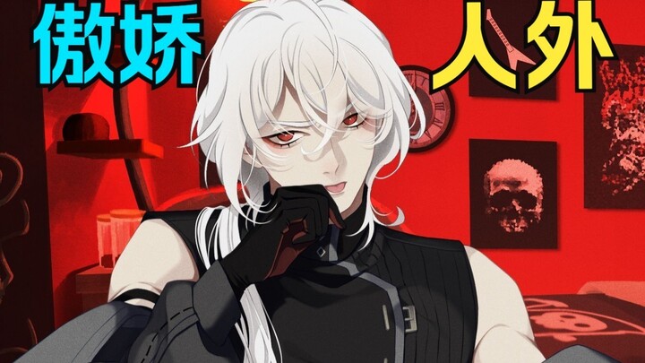 17+ game otome Âu Mỹ thật biết cách chơi! Yêu đương với chàng trai tóc trắng Sứ Mệnh Thần Chết thú v
