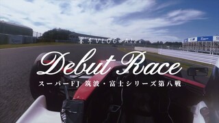 [Racing vlog] Practice and Race in Tsukuba Circuit!