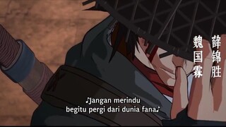 Zhen Dao Ge: Qian li bu Liu Xing Episode 1 Sub Indo
