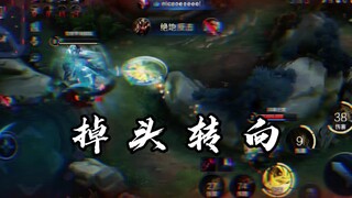 教练问这次科目二有没有信心？“酒且斟下，某去便回！”