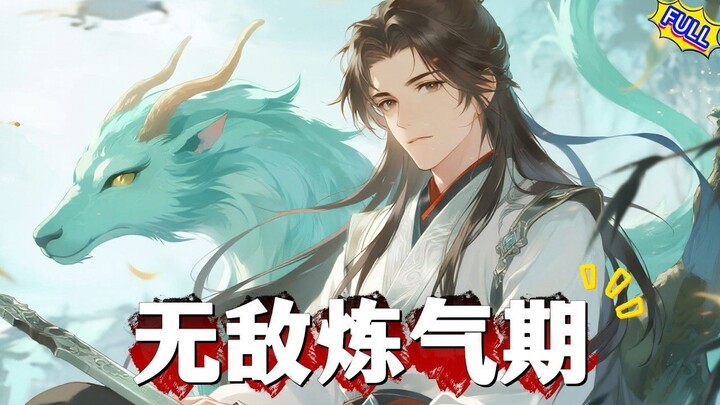 Invincible Qi Refining Period SUB INDO