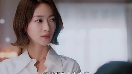 A girl is living with her boyfriend when her mom suddenly drops by in the morning to check up on the
