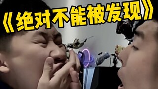 لم أتوقع هذا أبدًا! كيف يكون هذا الآيس كريم مالحًا؟