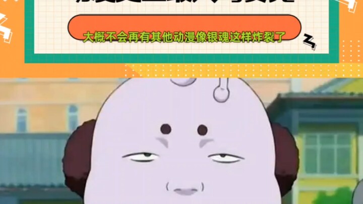 这种长度，我认可你了，在丁术方面和我交过手的人没人比你更优秀，我斑愿称你为最强！