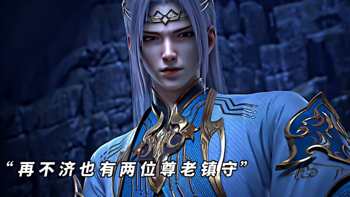 Xiao Yan tells the Wind Elder about Master Ye.