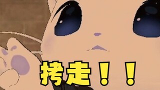 Take away! ! ! ! !
