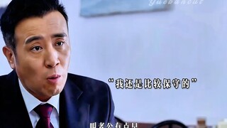 千亿总裁跟美女相亲，竟然吃十块钱一碗的羊肉汤