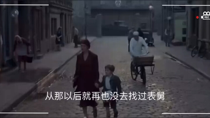 Trống sắt, bộ phim kinh điển