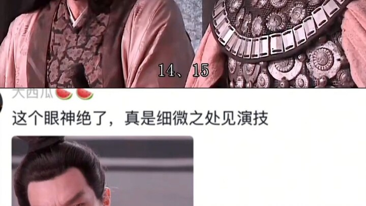 Huang Gai remained silent, simply enduring the harsh punishment.