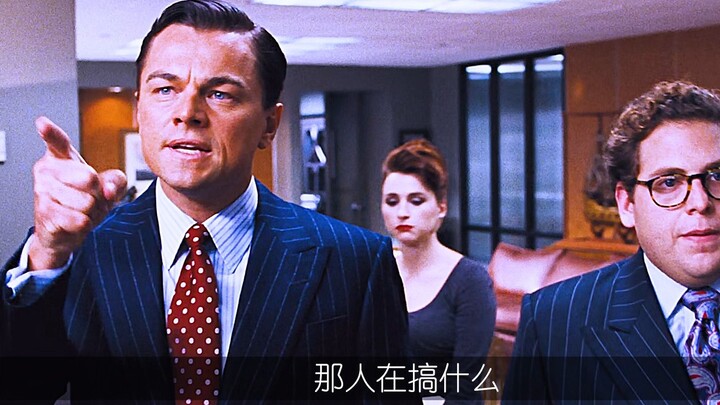 “The only reason they reject you is that they don’t believe in you.”