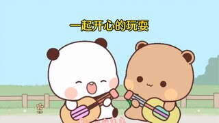 布布认识一二之前和之后- -遇见你之后，我只想永远和你在一起!