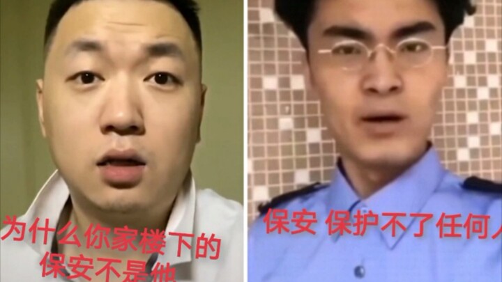 Yaoshui Ge’s answer has been found.