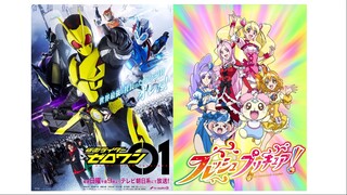 Fresh Precure X Kamen Rider Zero-One (01) Opening