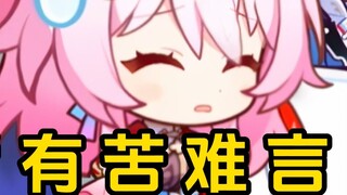 طريقة تعليمية تقليدية في سفينة الجنة، طالب يحب التسويف (غير صحيح)