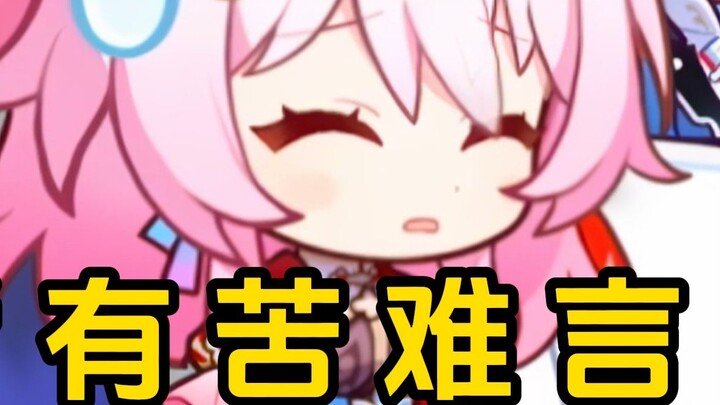 Tradisi mengajar Xianzhou, siswa yang suka menangkap ikan (bushi