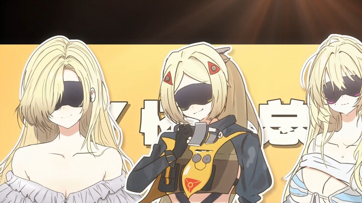 【Zero Zone】Versatile trigger?