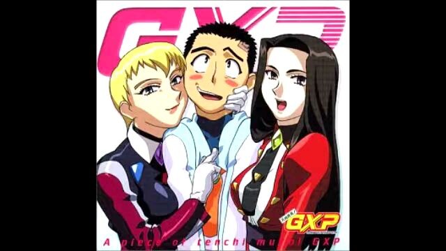 Tenchi Muyo! GXP ตอนที่ 1-26