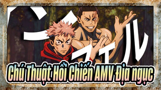 [Chú Thuật Hồi Chiến AMV] EP19 Địa ngục / Phiên bản tái bản trên Youtube