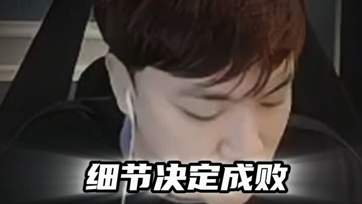 Losing isn’t scary—losing over tiny details is the real nightmare.