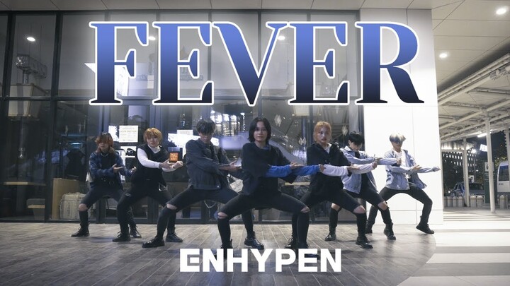 [KPOP IN PUBLIC] ENHYPEN (엔하이픈) 'FEVER' Dance Cover By The D.I.P