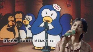 Latihan Lagu Jepang 80’an | Sweet Memories- Seiko Matsuda | Live Record