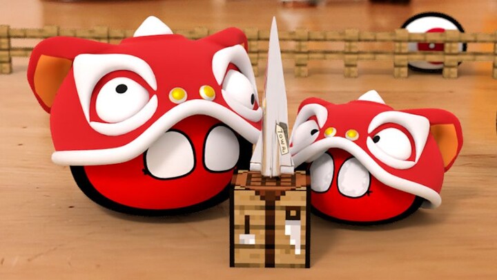 ขีปนาวุธเอกชน