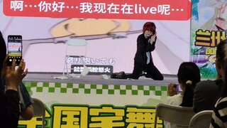 "Guanyinpan yang unggul dengan senang hati membantu," tetapi versi setengah lompatan dipanggil untuk