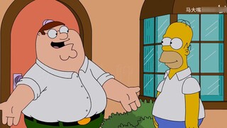 Cyanide Fun Show: When the airline captain slacks off, he can travel to the stars