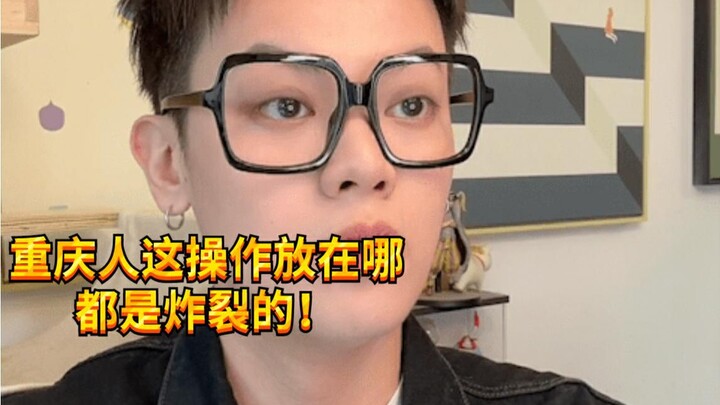 【Bocah Ceriwis KC】Ketika Teman dari Luar Kota Pengin Hemat Uang