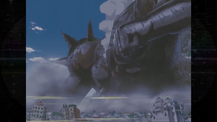 giant