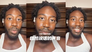 Có phải đôi khi mọi người không dùng chính giọng nói tự nhiên của mình để nói chuyện không⁉️