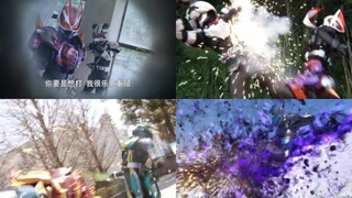 Comparison of scenes where the deputy rider of Reiwa Kamen Rider challenged the main rider but was k