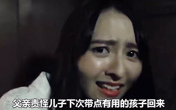 Every time we have a guest at home, there's one less child and one more package of meat.