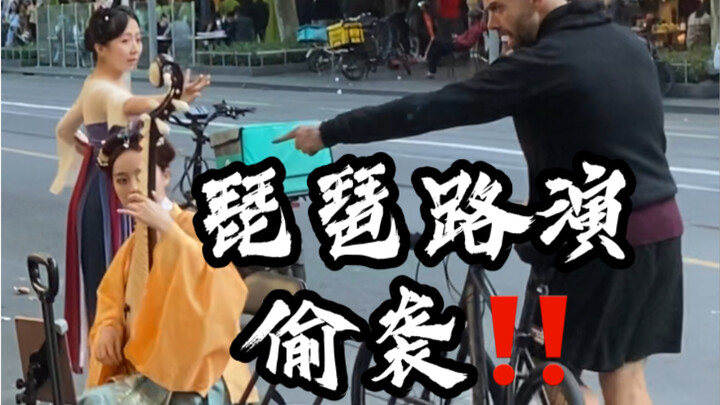 During a Pipa roadshow in Australia, she was...