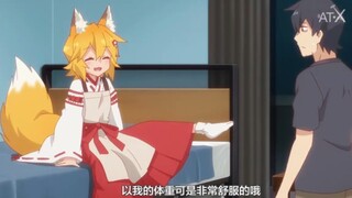 ♥仙狐小姐来帮你踩背咯～♥