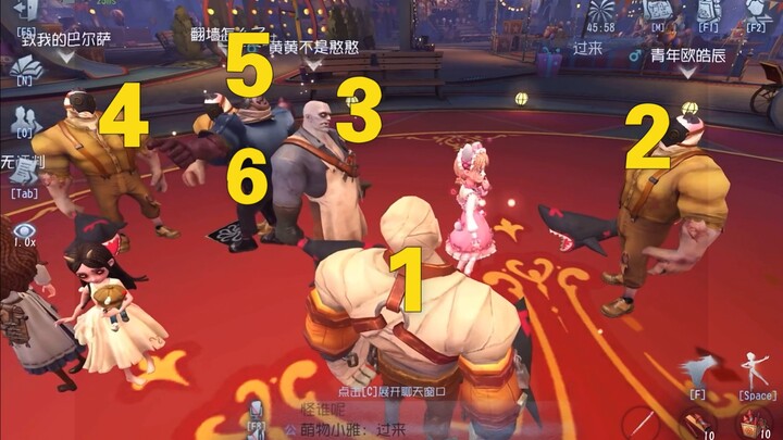 Hình như... là dao