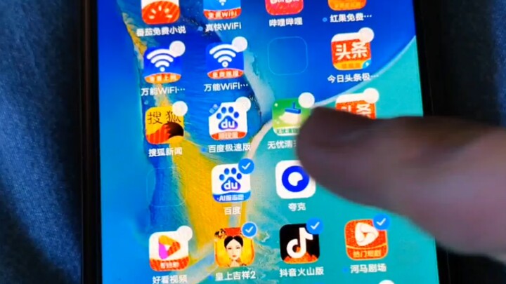 ปิดเทอมกลับบ้านเปิดมือถือคุณตาดู โลกเหมือนพังทลาย...