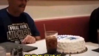 命运就是那么妙不可言...