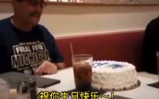 命运就是那么妙不可言...