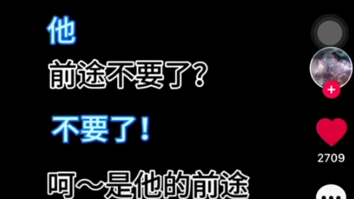 [Transfer] No wonder they dare not review Taijian... Warning ahead, be prepared for tears, I didn't 
