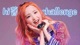 【本田仁美】小草莓对KPOP歌曲challenge第一弹!她好想你们呀!